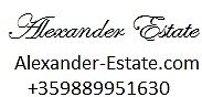 Alexander Estate